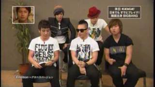 BB Cut - Emotion (A Cappella) 2009