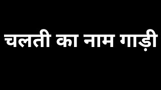NOTHING SUCCEEDS LIKE SUCCESS