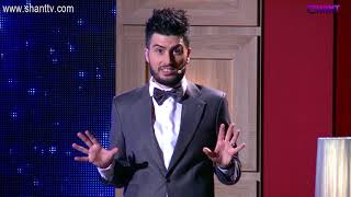 Երեկոն Շանթում Գրիգի Հետ 11 - Նորությունները Գրիգից