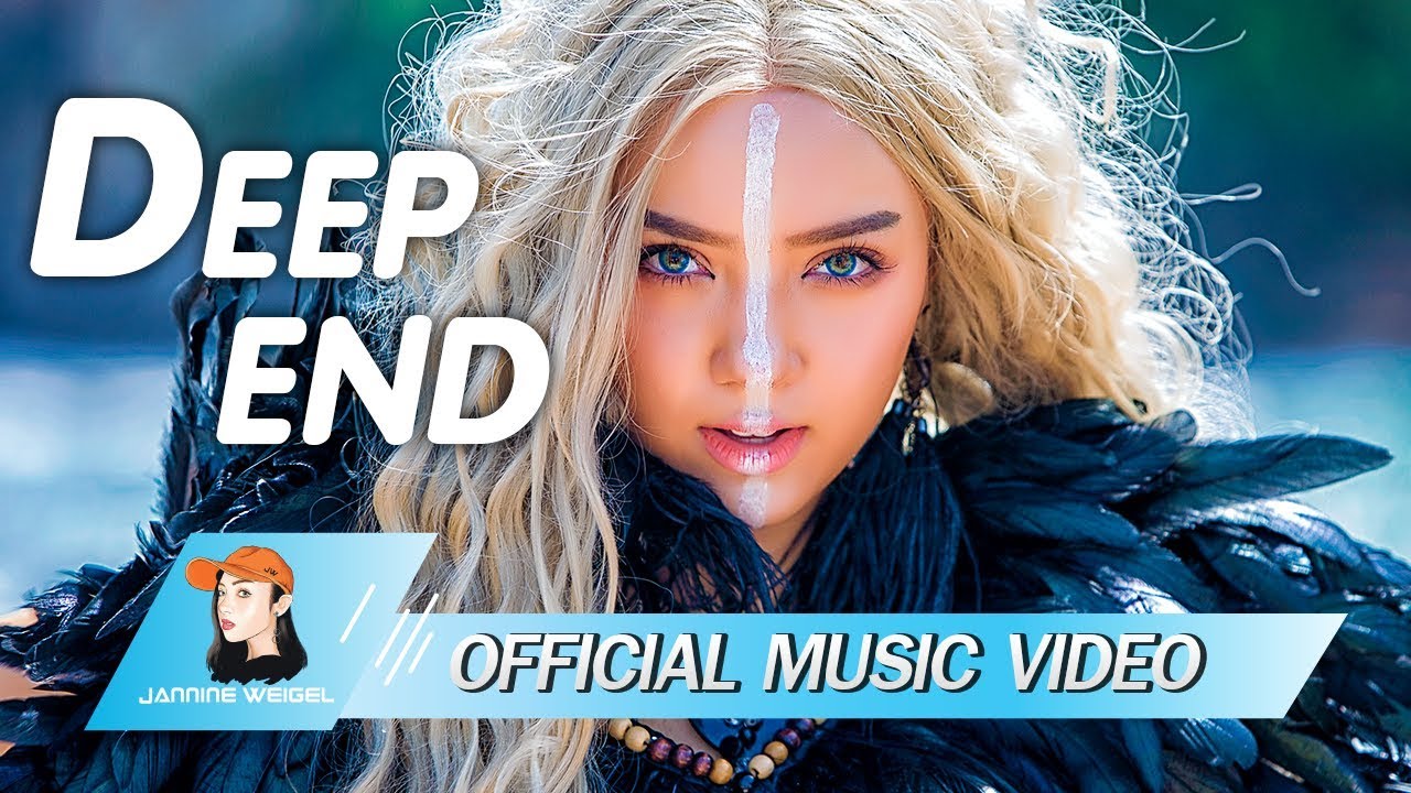 Jannine Weigel — Deep End