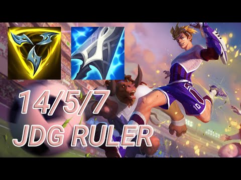 JDG Ruler Ezreal ADC VS Lucian | KR Master Patch 13.15