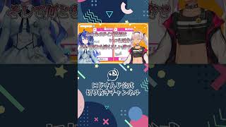 【好き】魔使マオから天宮こころに愛のメッセージと思いきや...まさかの○○○○宛に!?【にじさんじ公式切り抜きチャンネル】