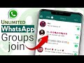 How to join unlimited whatsapp group 2023 | WhatsApp group link join kaise kare
