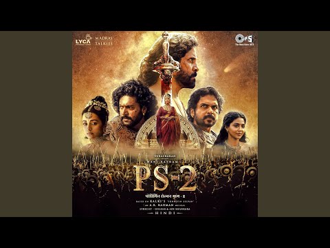 Poster  Mera Aasmaan Jal Gaya Lyrics – PS-2 (Hindi) | Arijit Singh 