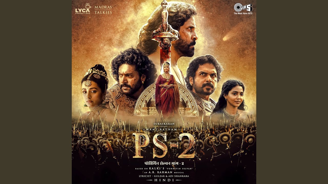 Mera Aasmaan Jal Gaya song lyrics in Hindi, Arijit Singh best 2022 Mera Aasmaan Jal Gaya song lyrics in Hindi – Arijit Singh best 2022