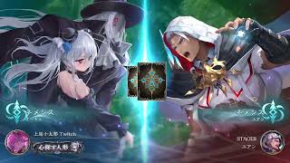 （アーティファクトネメシス 初心者）【シャドウバースビヨンド】スターライトゴッデスが出せなかった件について