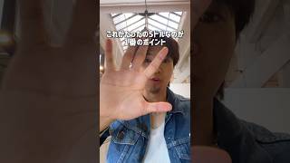 たったの5ドルで大満足⁉︎🍽️💰#ロサンゼルス #ロサンゼルス観光 #ロサンゼルス生活 #激安 #海外一人旅 #海外旅行 #アメリカ #ドジャース #shorts