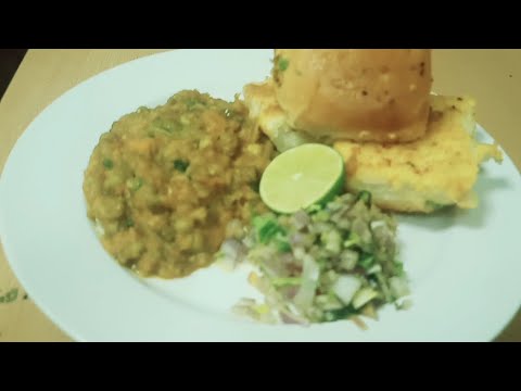 pav bhaji recipe | Bombay street food | how to make pav bhaji recipe | chef Suraj chourasia