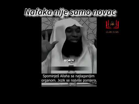 Znate li šta je NAFAKA ? 💫