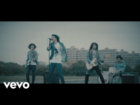 Aono Lullaby