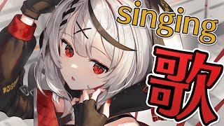 沙花叉クロヱ - 【singing】歌枠Let's do it!!!!【沙花叉クロヱ/ホロライブ】