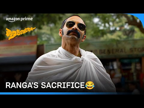 Fahadh Faasil Saved The Day ft. Aavesham | Prime Video India