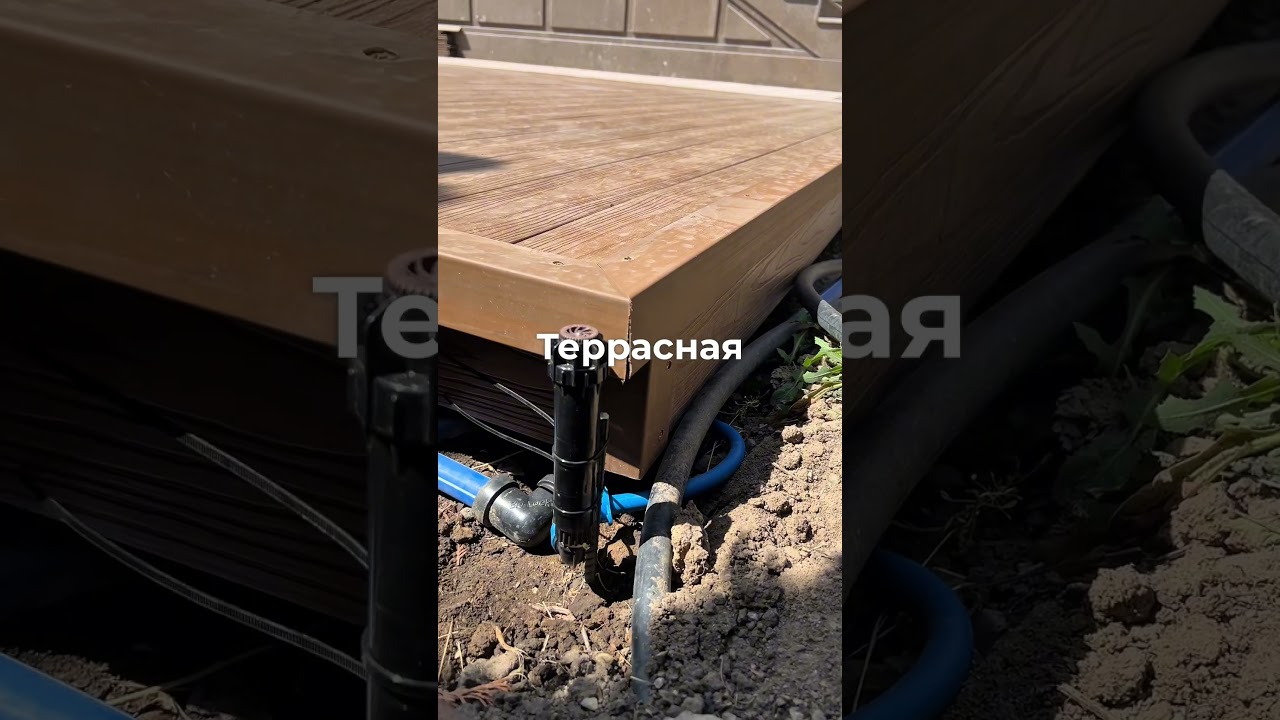 Доска террасная SinoDeck Panno, тик1