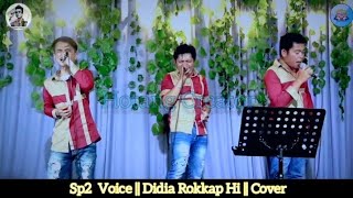 Download lagu Sp2 Voice || Didia Rokkap hi || Cipt. Dakka Hutagalung || Cover || Lagu Batak Terbaik mp3 Download lagu Sp2 Voice || Didia Rokkap hi || Cipt. Dakka Hutagalung || Cover || Lagu Batak Terbaik mp3