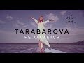 Светлана Тарабарова - Не касается 