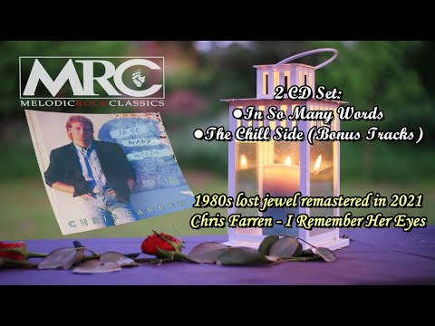【Adult Contemporary/Pop AOR】Chris Farren - I Remember Her Eyes 2021~Emily's collection