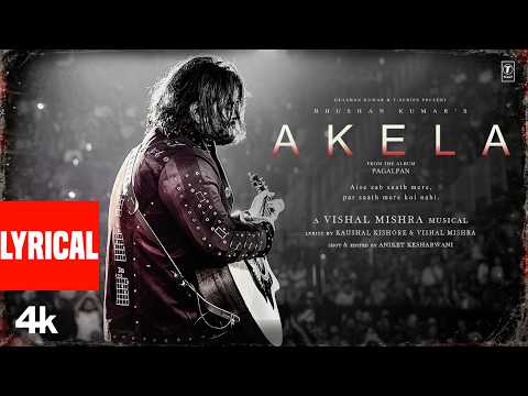 Akela (Song)