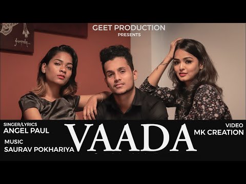 angel paul Vaada