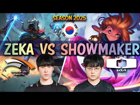 HLE Zeka vs DK ShowMaker - Zeka VIKTOR vs ShowMaker ZOE Mid - Patch 25.08 KR Ranked | lolrec