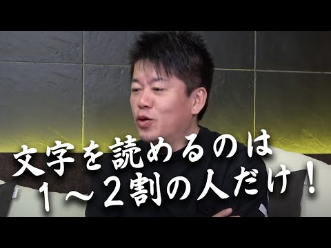 プロフェッショナルなソーシャル ネットワーク - 定義