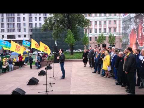 Игорь Селиверстов и группа "Белый орёл"