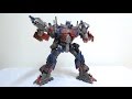 Movie Version Of The Best Masterpiece TF Leader Op Transformers Striker Optimus Prime DOTM DA28