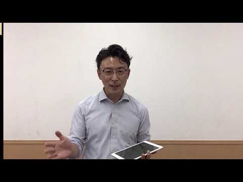 公式】新宮校（福岡市東区和白）| 学習塾の英進館