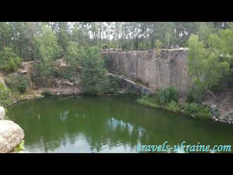 Коростишівський кар’єр