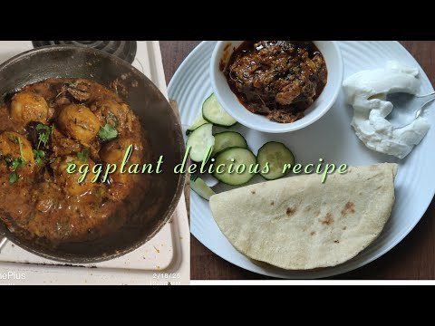 14/100 | lunch dinner recipe | बैंगन की स्वादिष्ठ सब्जी | eggplant recipe #eggplantrecipe #baigan