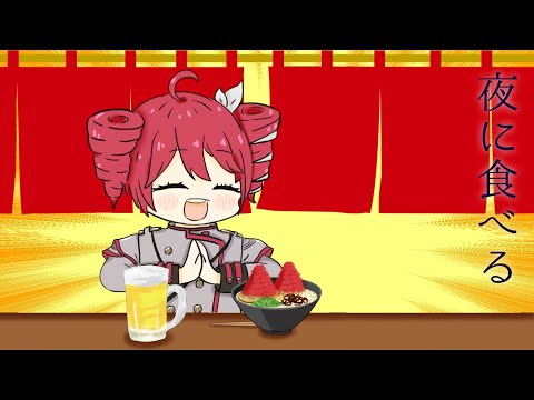 夜に食べるとんこつラーメン、うまい。