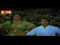 Yelele Kuyile Remastered Pandi Naatu Thangam 1989 S P Balasubramaniam Uma Ramanan