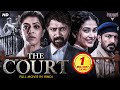 THE COURT Hindi Dubbed Full Movie Allari Naresh Varalaxmi Sarathkumar South Thriller Movie