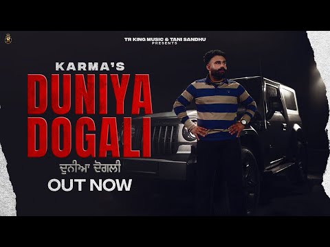 Sheera Sekhon || Karma || duniya dogli || New Punjabi Song || Latest Song 2024 || baxbee ||