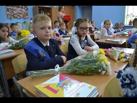Влог/Первый раз в первый класс/Школа МБОУ СОШ № 4 г.Железнодорожный