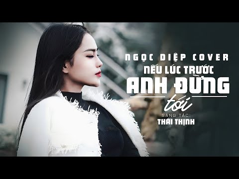 Thể hiện bởi Tina Ho