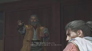最高難易度やります！ 鬼武者Way of the Sword