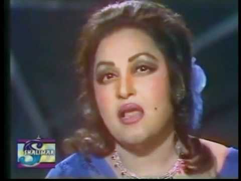 YouTube          Ashiyane ki baat karte ho   Noor jahan