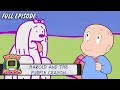 A Dog S Tale Harold And The Purple Crayon Full Episode Indoor Recess