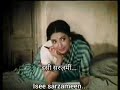 Rahe Na Rahe Hum Full Song Video With Lyrics Lyrics In Hindi And English