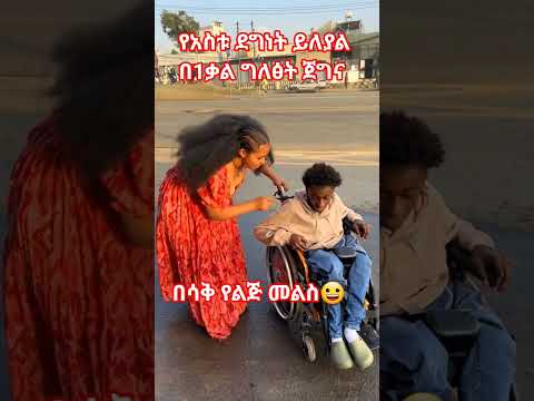 #vlog