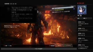 参加歓迎！地獄（下手くそ）過ぎるbo3練習風景