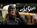 Tamil Motivational Video Ethir Neechal Song Whatsapp Status Captain America Version SOUND PAUSE
