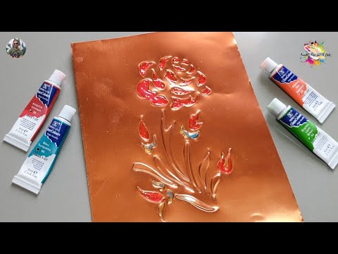 فيديو تعليمي