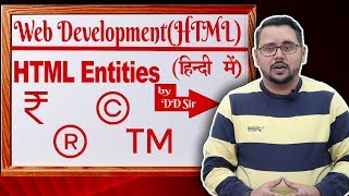 Character Entities || HTML Tutorial || Web Development