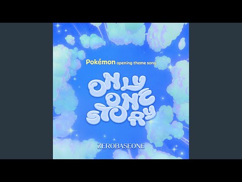 Miniatura de Only One Story (Korean version)