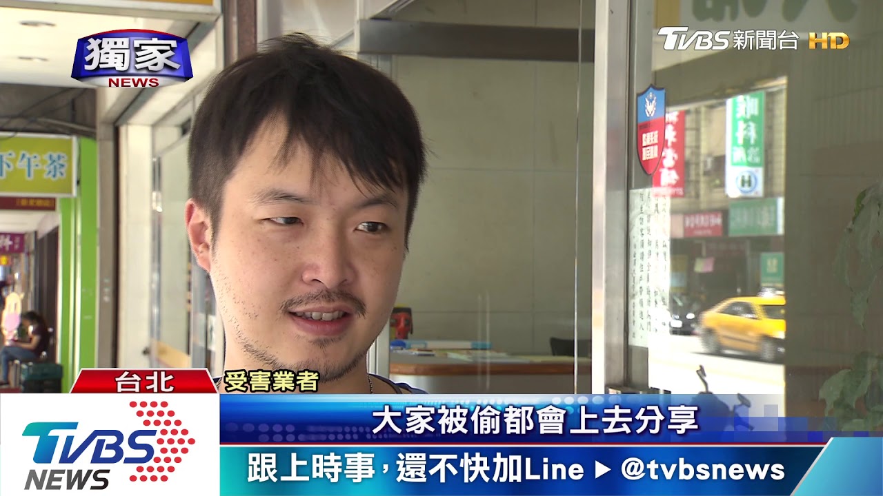 「又是你」！賊戴假髮變裝　偷遍北台娃娃機