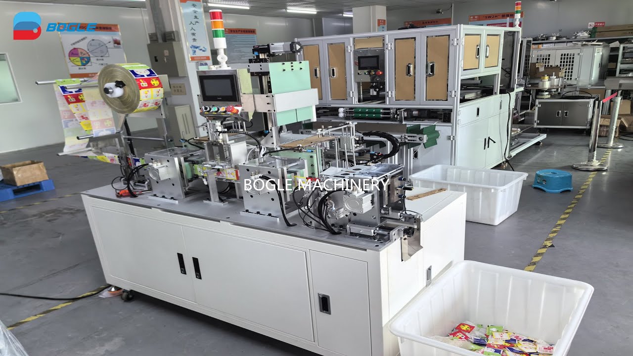 Max Capacity 140 Packs/min Latest Model Disposable HDPE LDPE CPE Gloves Folding and Packing Machine