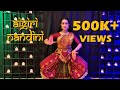 Aigiri Nandini Mahishasura Mardini Stotram On Sri Durga Devi Navratri Classical Dance Swetha