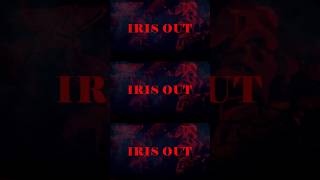 IRIS OUT 歌ってみた #弱酸性 #歌ってみた #米津玄師 #チェンソーマン