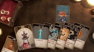 #06 Voice of Cards: The Forsaken Maiden できそこないの巫女 気ままに冒険